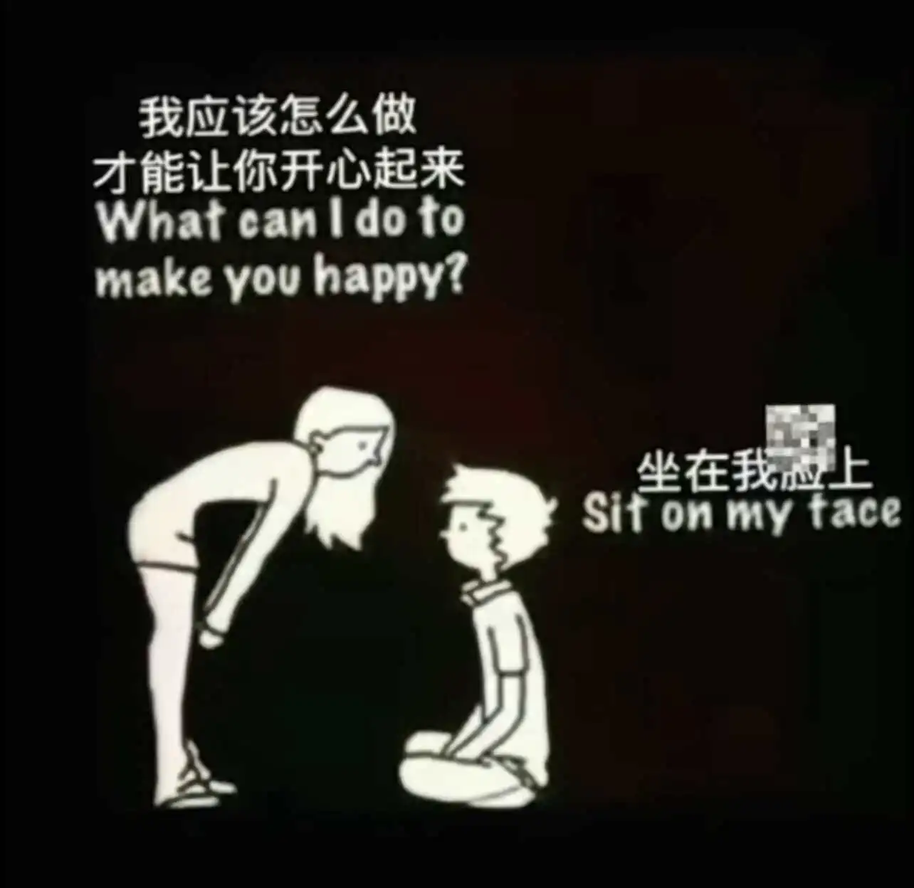 西檬之家K9是什么？揭开字母圈神秘面纱的秘密 一